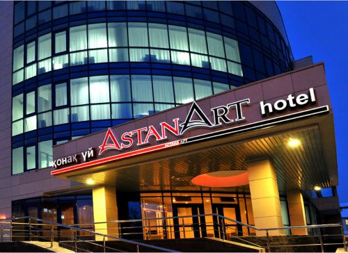 Гостиница в Астане Astana Art Hotel