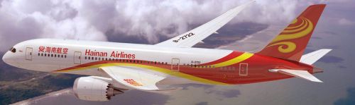 Hainan Airlines