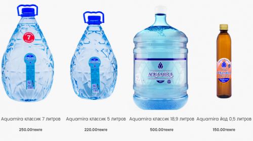 aquamira