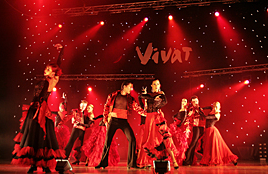 Школа танца Vivat Dance School